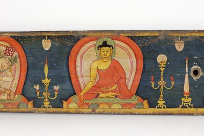 Manuskript av The Five Protections, forside, 1138 (ugjennomsiktig wc og blekk på tre) av Nepalese School