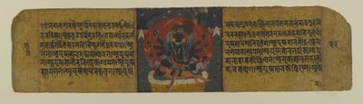 Side fra et buddhistisk manuskript som viser en av Pancharaksha-gudinnene, 1400-tallet (blekk og wc på papir) av Nepalese School