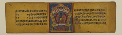 Side fra et buddhistisk manuskript med en illustrasjon av Akshobhya, 16-1600-tallet (blekk og akvarell på papir) av Nepalese School
