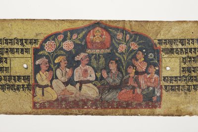 Tilbedelse av Manjusri, 1659 (ugjennomsiktig wc og blekk på papir) av Nepalese School