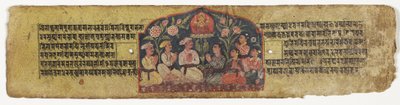 Tilbedelse av Manjusri, 1659 (ugjennomsiktig wc og blekk på papir) av Nepalese School