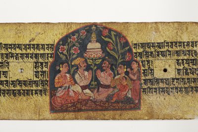 Tilbedelse av en stupa, 1659 (ugjennomsiktig wc og blekk på papir) av Nepalese School