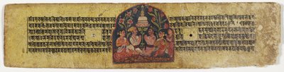 Tilbedelse av en stupa, 1659 (ugjennomsiktig wc og blekk på papir) av Nepalese School