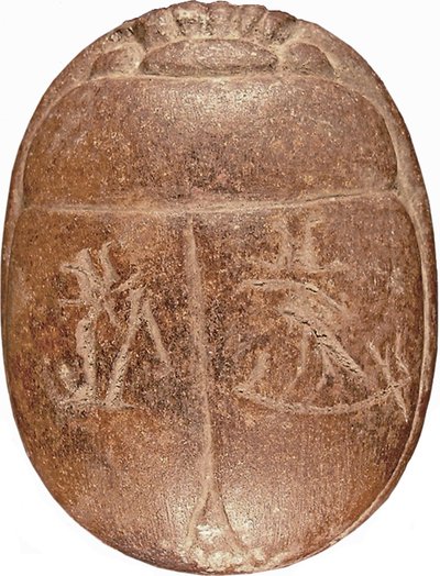 Hjerte Scarab av Hati-iay kvartsitt og spor av bladgull av New Kingdom Egyptian