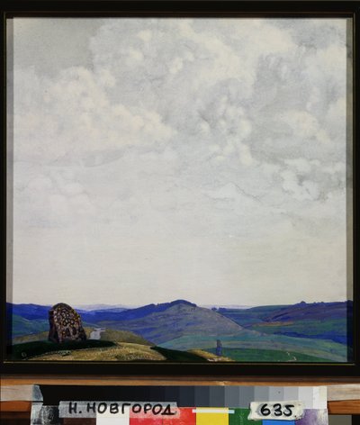 Den riktige måten. Verk av Sviatoslav Nikolayevich Roerich (1904-1993), tempera på papp av Nicholas Roerich
