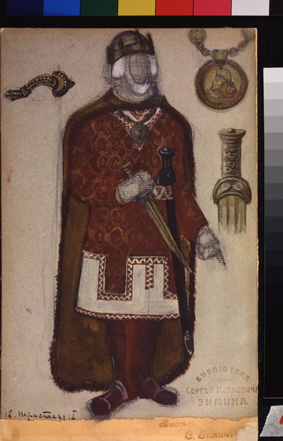 Kostymeprosjekt for operaen Tristan og Isolde av Richard Wagner (1813-1883). Verk av Nicholas Roerich (1874-1947), blyant, gouache og blekk på papir av Nicholas Roerich