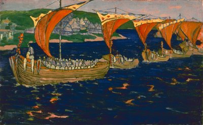 Ubudne gjester av Nicholas Roerich