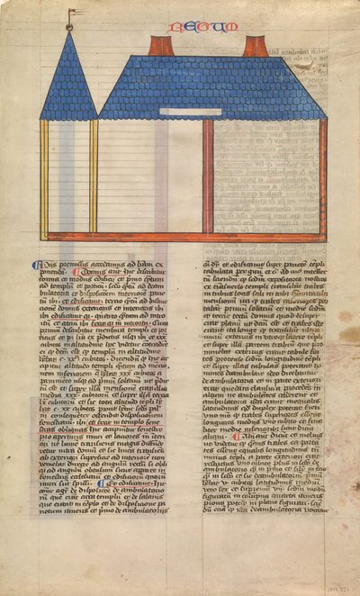 Forhøyning av Salomos tempel, ett av seks illustrerte blader fra Postilla..., ca. 1360-1380. av Nicholas of Lyra
