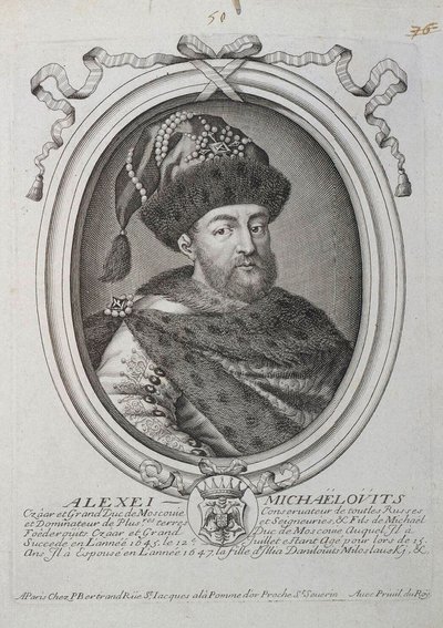 Portrett av tsaren Alexis I Mikhailovich av Russland 1629-1676, andre halvdel av 1600-tallet. av Nicolas III de Larmessin