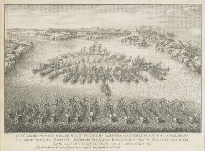 Sjøslaget ved Gangut 27. juli 1714 av Nicolas de Larmessin II
