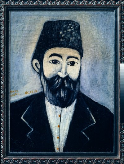  av Niko Pirosmani