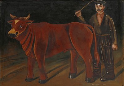  av Niko Pirosmani