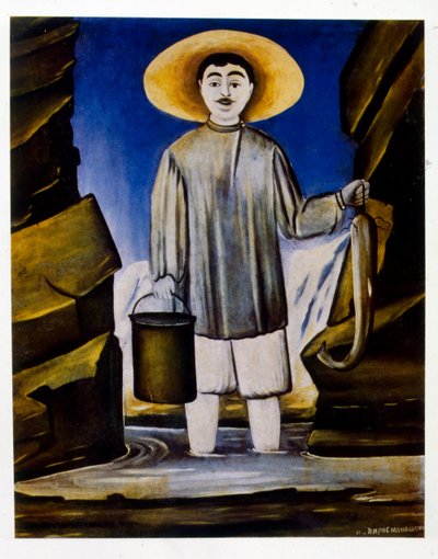  av Niko Pirosmani