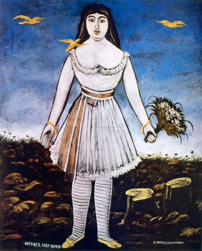 Skuespillerinnen Margarita, 1909 av Niko Pirosmanishvili
