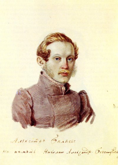 Portrett av Decembrist Alexander Belyaev 1803-1887, 1832-1833 av Nikolai Alexandrovich Bestuzhev