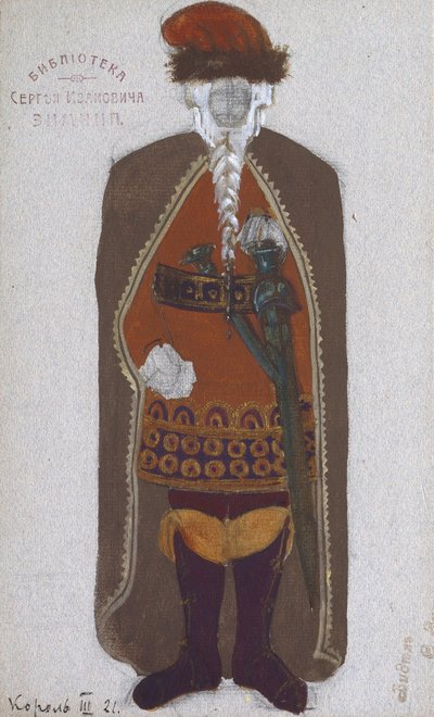 Kong Mark. Kostymedesign for operaen Tristan und Isolde av R. Wagner, 1912 av Nikolai Konstantinowitsch Roerich