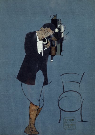  av Nikolai Nikolaevich Popov