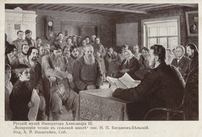 Søndagslesing i en bygdeskole av Nikolai Petrovich Bogdanov Belsky