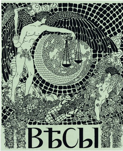 Forside av symbolistmagasinet Vesy The Balance, 1904 av Nikolai Petrovich Feofilaktov