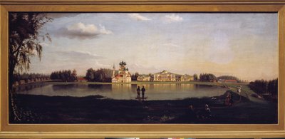 Utsikt over Ostankino-eiendommen (Moskva, Russland). Maleri av Nikolai Ivanovich Podklyuchnikov (1813-1877), olje på lerret av Nikolay Ivanovich Podklyuchnikov