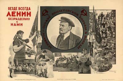 Overalt, alltid, med oss helt - Lenin, 1924. av Nikolay Nikolayevich Olshansky