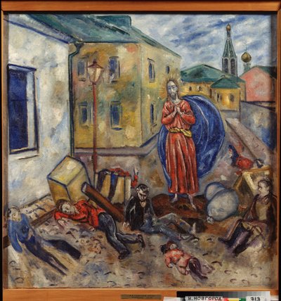 Barrikade (Kristus dukker opp nær likene til døde og sårede barn som ligger på gaten, bak restene av en barrikade av møbler) - Maleri av Nikolai Vladimirovich Sinezubov (Nicolas Sinezouboff) (1891-1956), olje på lerret av Nikolay Vladimirovic Sinezubov
