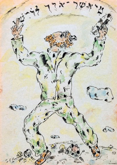 A Man Facing the Skies av Kogan, Nina Iosifovna (1889-1942). Akvarell og blekk på papir, størrelse: 20x14 av Nina Iosifovna Kogan