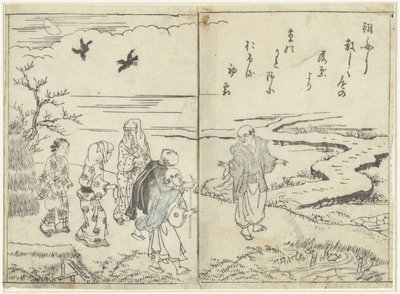 Turgåere i et landskap av Nishikawa Sukenobu (attributed to)