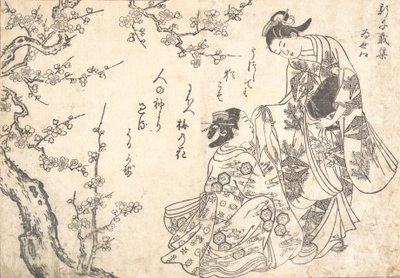 To jenter under plommetre. av Nishikawa Sukenobu