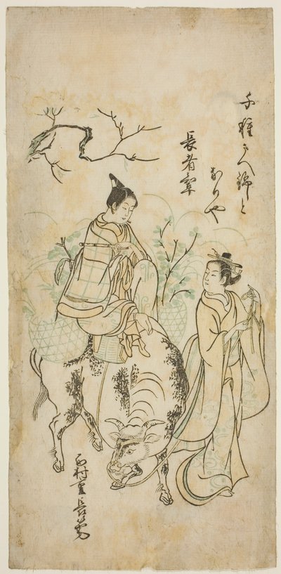 Skjønnhet og ung mann som rir på en okse (parodi på Kyoyu og Sobu?) av Nishimura Shigenaga