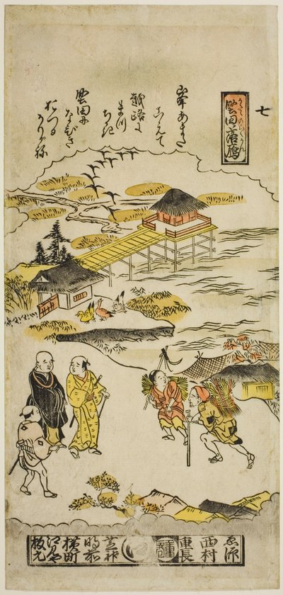 Nedstigende gjess ved Katada (Katada no rakugan), nr. 7 fra serien "Eight Views of Omi" av Nishimura Shigenaga