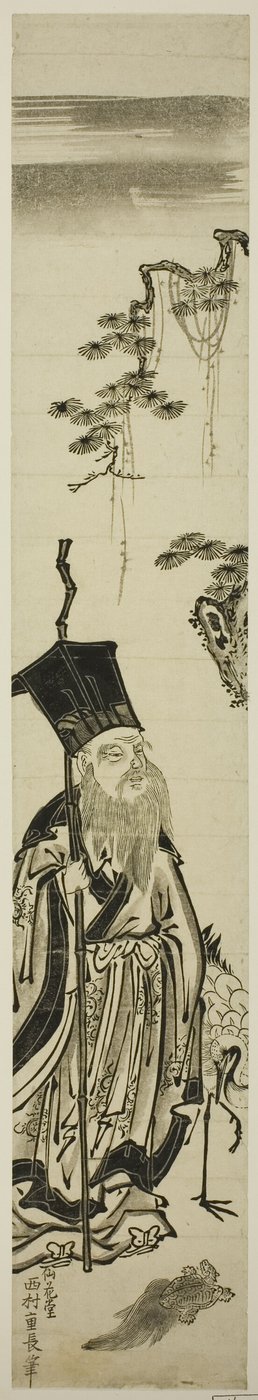 Jurojin med kran og skilpadde av Nishimura Shigenaga
