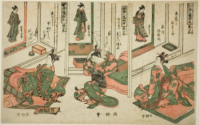 Sett med tre hengende ruller, dagdrømmespill (Kakemono sampukutsui utsusu no asobi) av Nishimura Shigenaga