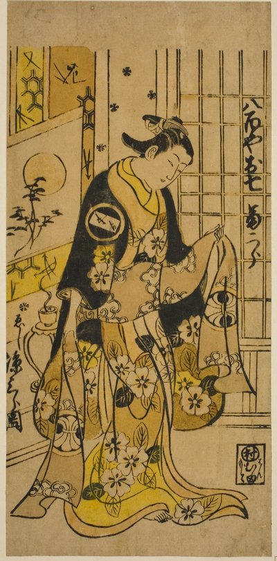Skuespilleren Segawa Kikujiro I som Oshichi i stykket "Shochikubai Kongen Soga," fremførte på Ichimura Theatre i den tredje måneden, 1732 av Nishimura Shigenobu