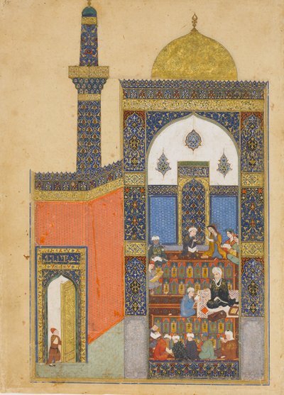 Laila og Majnun på skolen, Folio fra en Khamsa Quintet of Nizami, A.H. 835 A.D. 1431-32. av Nizami