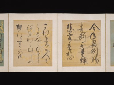 Album med japanske og kinesiske dikt å synge, tidlig på 1600-tallet (album med trettiseks blader; hvert på gull-, sølv- eller farget dekorert papir) av Nobutada Konoe