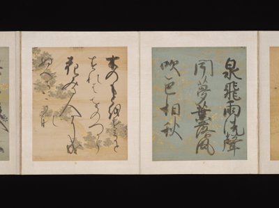 Album med japanske og kinesiske dikt å synge, tidlig på 1600-tallet (album med trettiseks blader; hvert på gull-, sølv- eller farget dekorert papir) av Nobutada Konoe