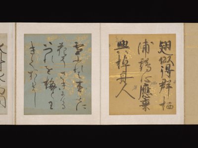 Album med japanske og kinesiske dikt å synge, tidlig på 1600-tallet (album med trettiseks blader; hvert på gull-, sølv- eller farget dekorert papir) av Nobutada Konoe