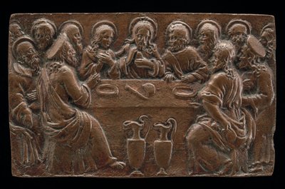 Det siste måltid av North Italian 16th Century