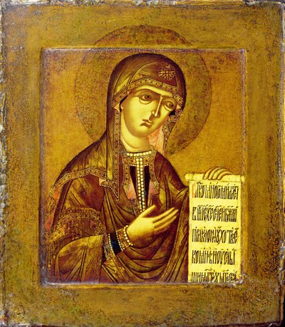Ikon av Jomfru Maria (olje på panel) av Novgorod School