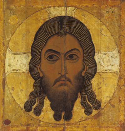 Det hellige ansikt (tempera og gull på panel) av Novgorod School