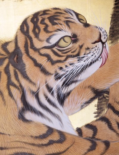 Tigre i et landskap (blekk og farge på bladgull) av Obun Kunii