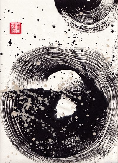 Circle Ink Abstraction 1, 2015 (blekk og farge på Xuan-papir) av Odilia W. Y. Fu