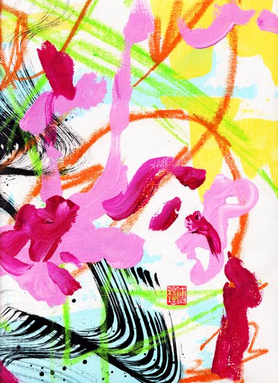 Mozarts Spring Ink Abstraction 2, 2020 (akryl på lerret) av Odilia W. Y. Fu