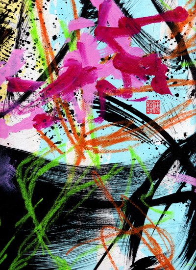 Mozarts Spring Ink Abstraction 3, 2020 (akryl på lerret) av Odilia W. Y. Fu