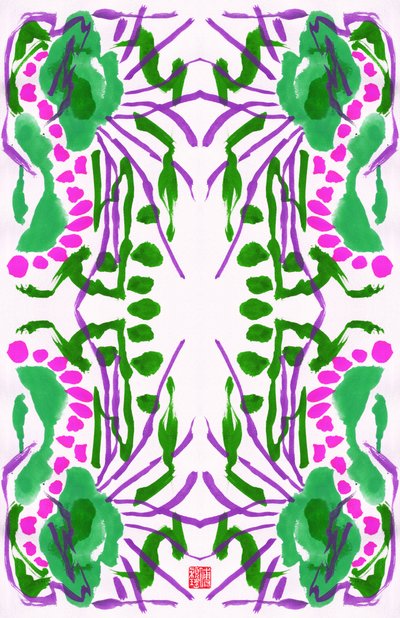 Påfuglgrønt rosa blomstermønster, 2023 (gouache på papir, digital) av Odilia W. Y. Fu