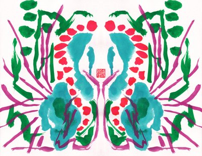 Påfuglgrønt rødt blomstermønster, 2023 (gouache på papir, digital) av Odilia W. Y. Fu