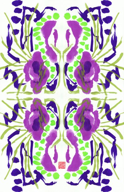 Lilla grønt blomstermønster, 2023 (gouache på papir, digital) av Odilia W. Y. Fu