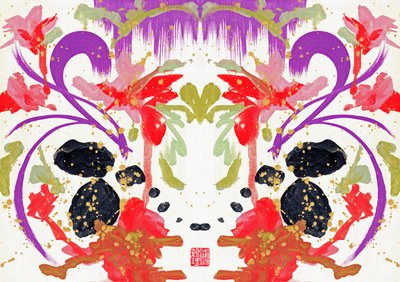 Zen Orange Purple Flowers 2, 2021 (akryl på lerret, digital) av Odilia W. Y. Fu