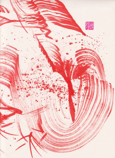 Zen Red Bamboo Ink Abstraction 1, 2020 (akryl på Xuan-papir) av Odilia W. Y. Fu